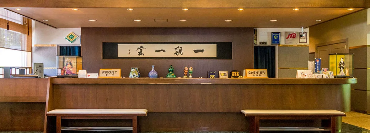 館内施設