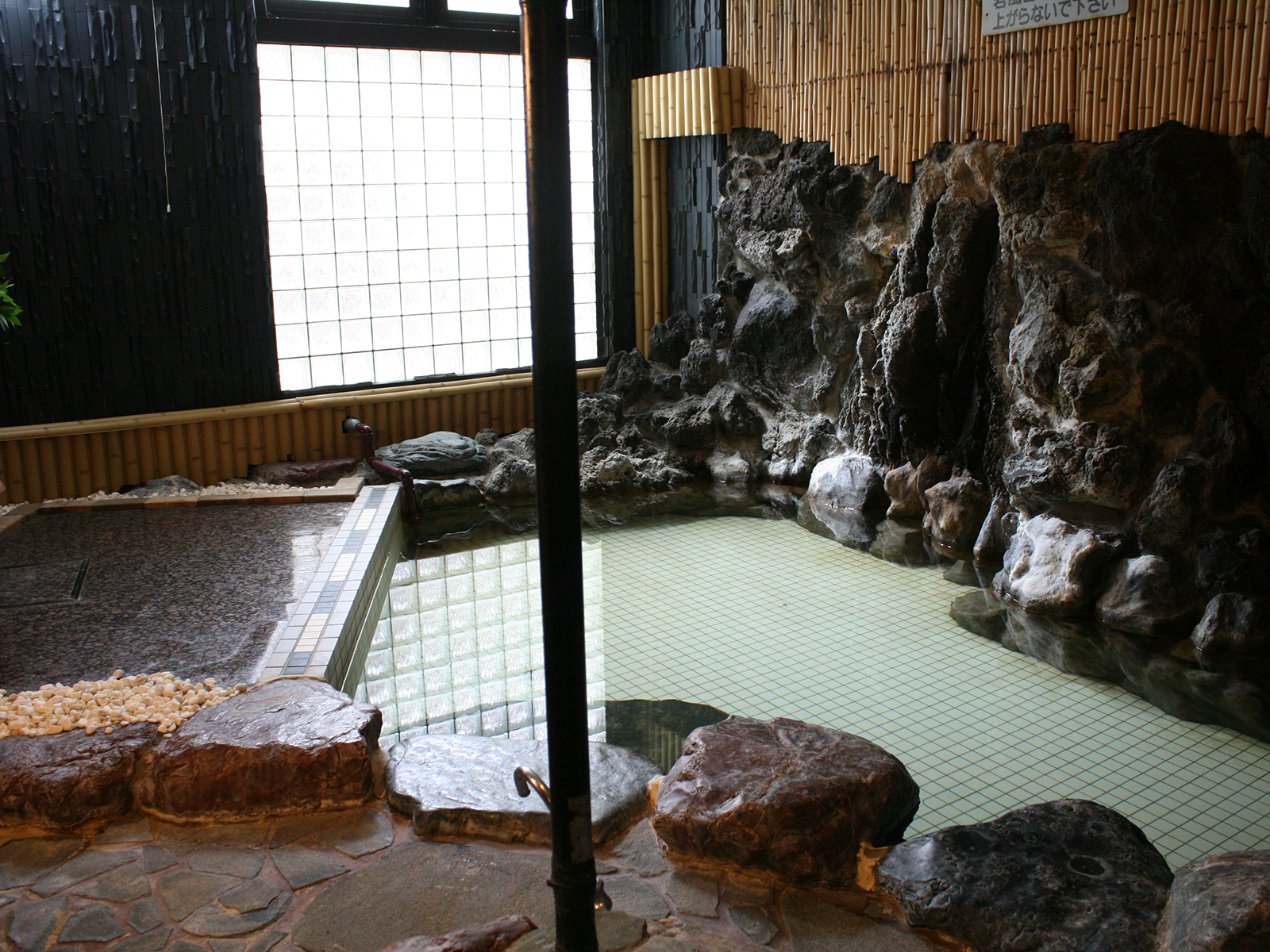 温泉貸切風呂メンテナンスのお知らせ 小樽朝里川温泉 ホテル 武蔵亭